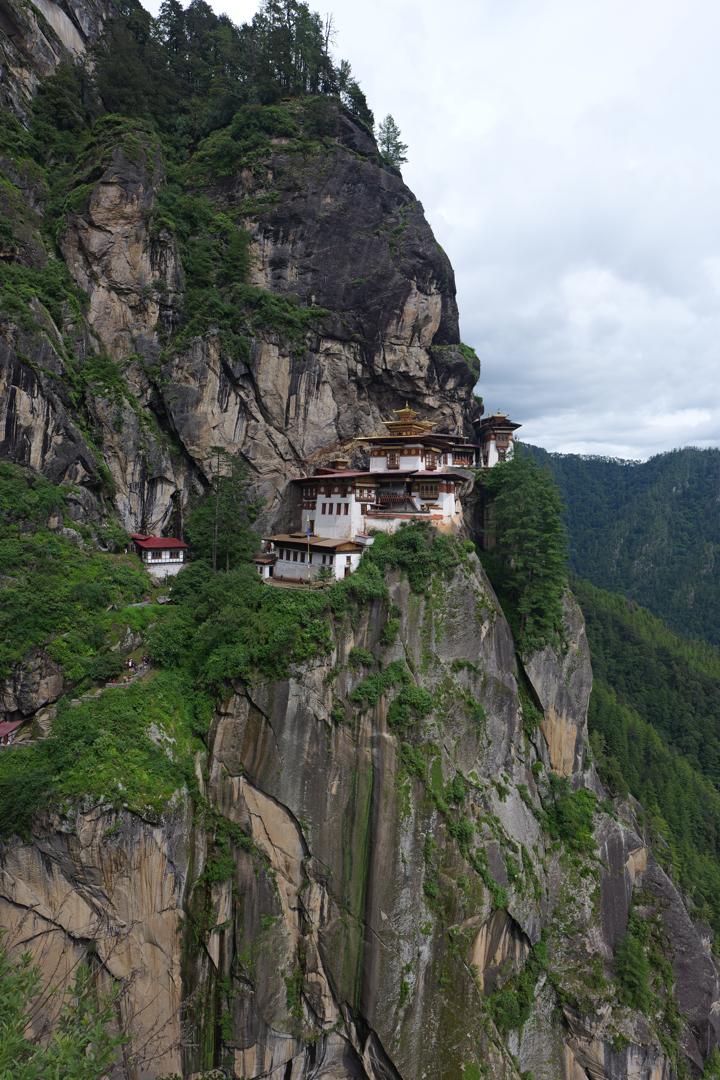 Bhutan mountain trail