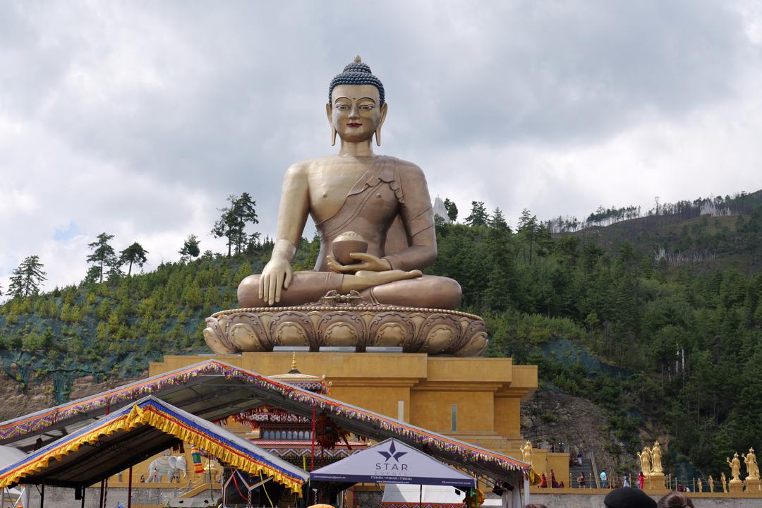 Cultural Bhutan Tour