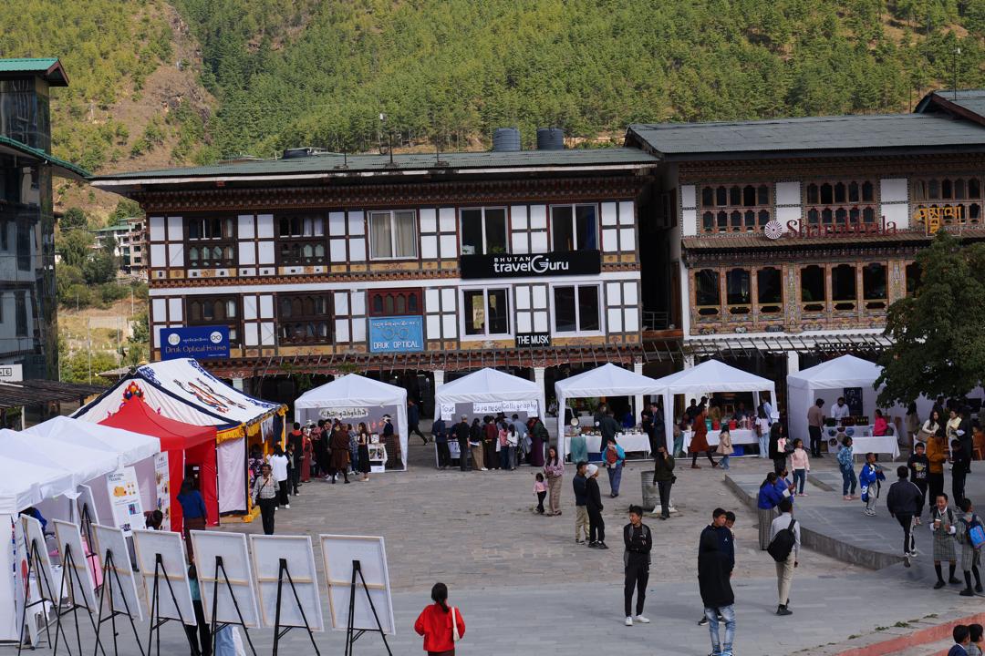Central Bhutan Cultural Journey