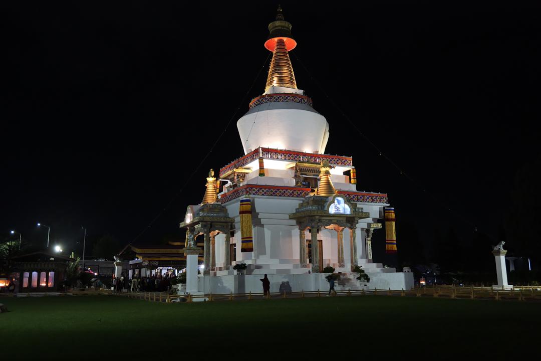 Punakha Festival and Cultural Journey